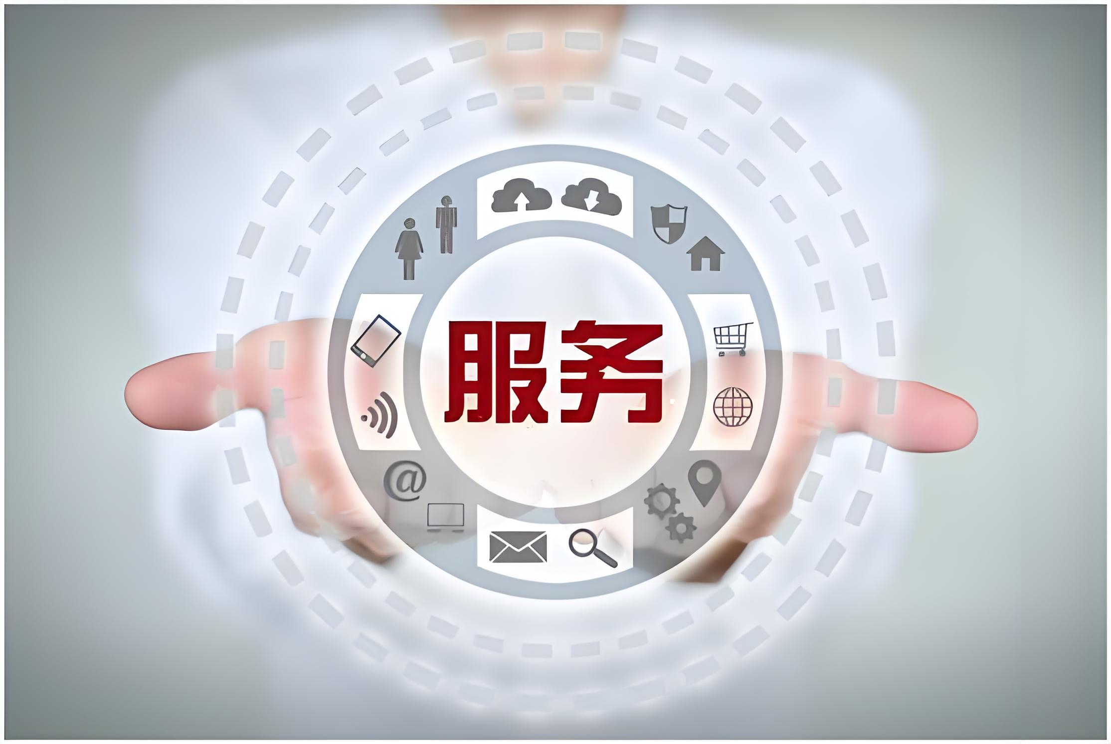 重磅 | 美蘭德《2024-2025視頻融合營銷白皮書》中國國際廣告服務(wù)新趨勢