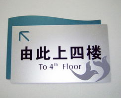 廣告服務(wù)供應(yīng)信息解析 如何選擇專業(yè)高效的廣告服務(wù)